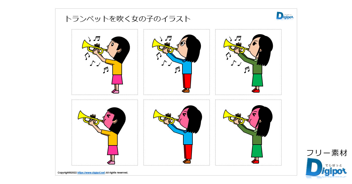 トランペットを吹く女の子のイラスト画像