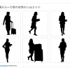 物を運ぶスーツ姿の女性のシルエット画像