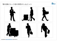 物を運ぶスーツ姿の男性のシルエット画像