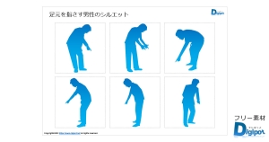 足元を指さす男性のシルエット画像