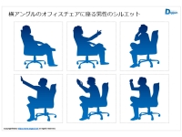 しゃがんでいる人物のシルエット パワーポイント フリー素材 無料素材のdigipot