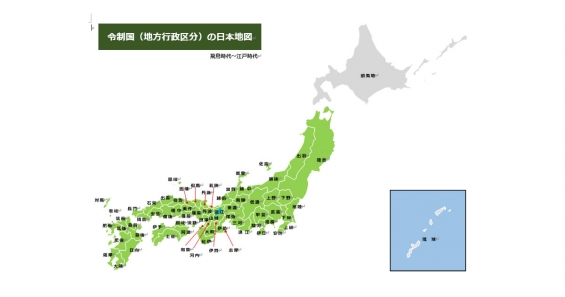 地図データ、地図情報 | フリー素材、無料素材のDigipot